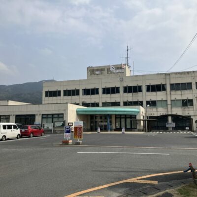香春町役場