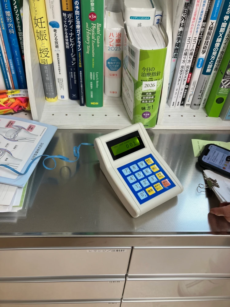医療現場 操作機(QS-KY16)